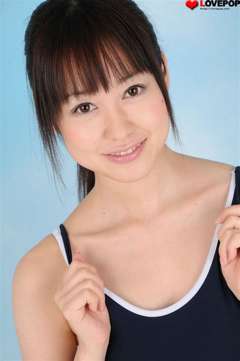 yuu shinoda|Yu Shinoda .